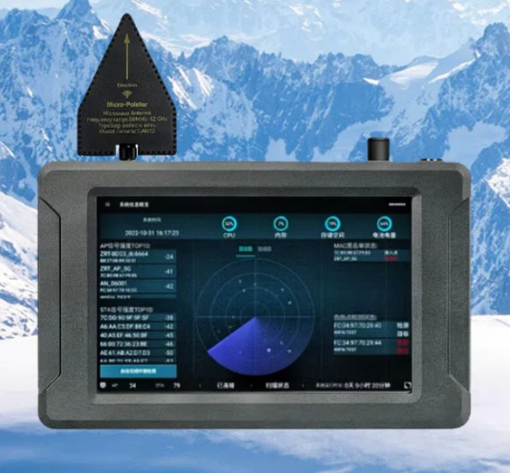 威海手持式手机信号源检查分析仪